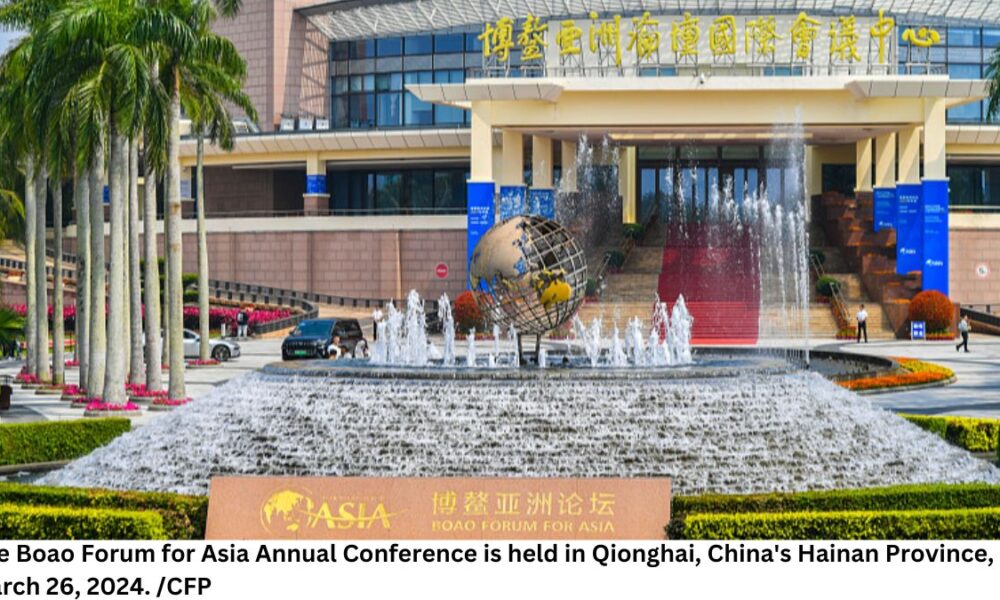 The Boao Forum for Asia Annual Conference is held in Qionghai, China's Hainan Province, March 26, 2024. /CFP